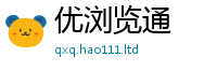 2025新资料免费大全含2025年新奥正版免费_五点来料